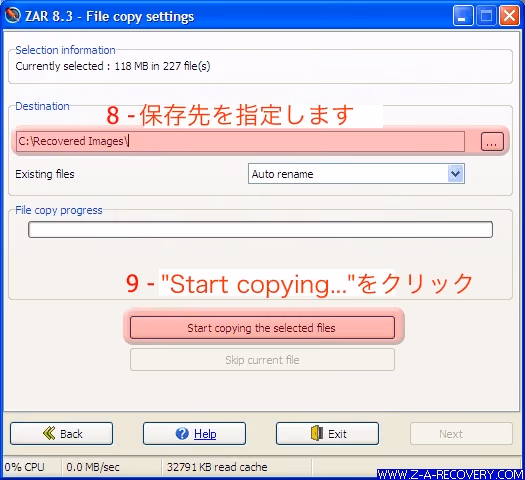 t-images-copy