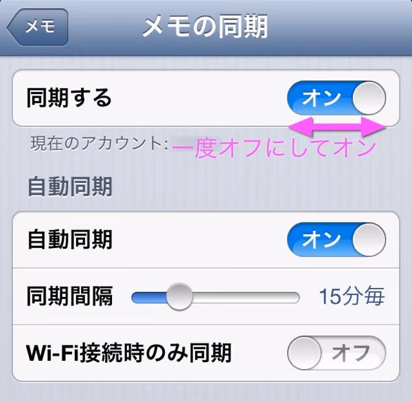 IMG_3795.jpg IMG 3795