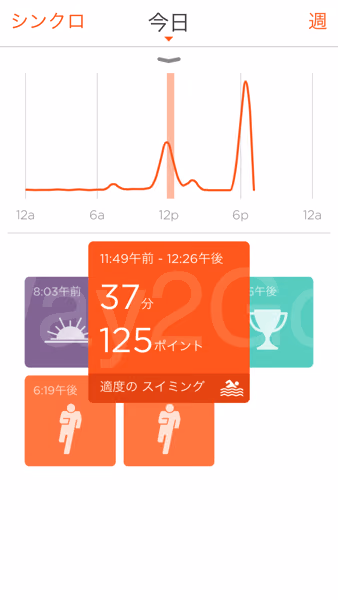 IMG_4366.PNG IMG 4366