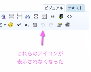 wp-post-edit