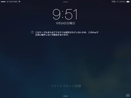 IMG_0003.PNG IMG 0003