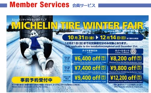 Michlin winter fair