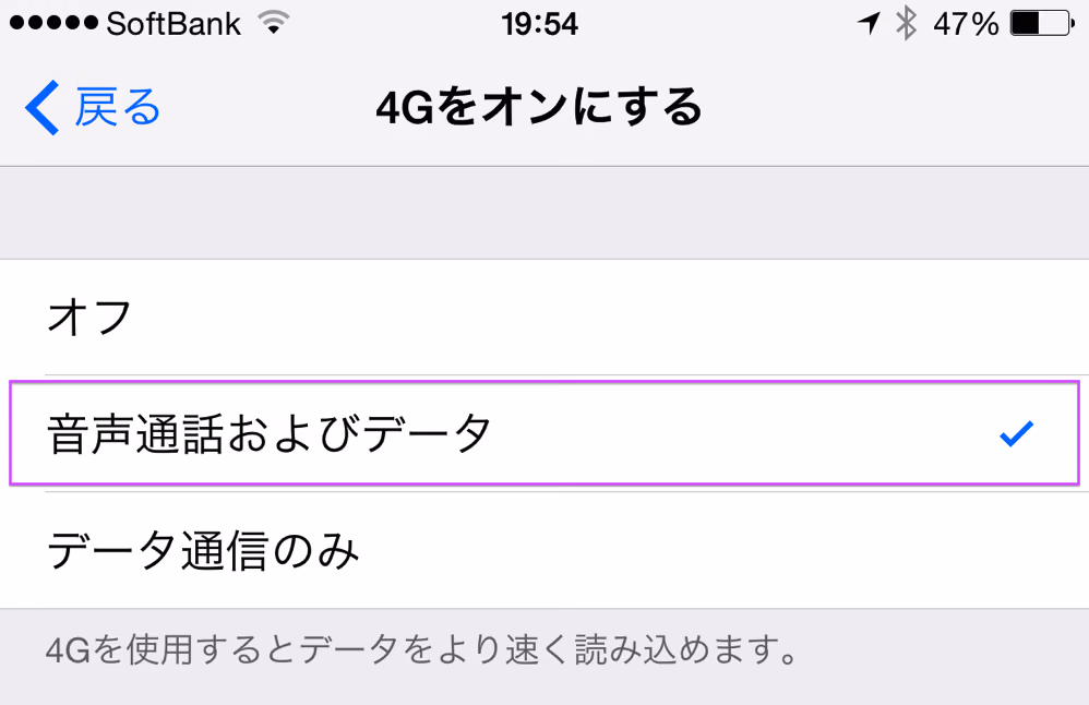 IMG_8569.PNG IMG 8569
