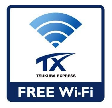 tx-wifi